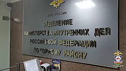 videoframe_0