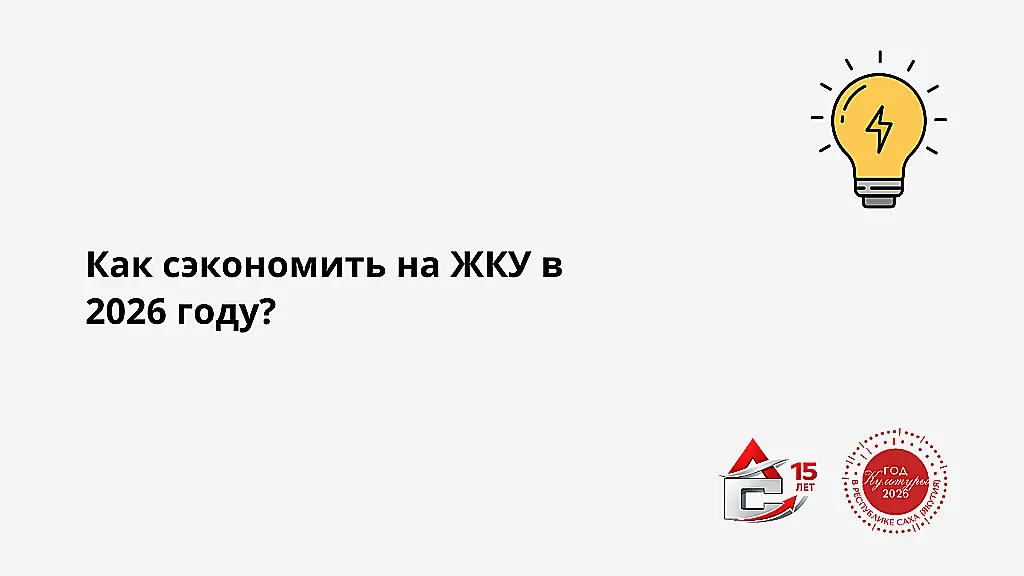 1-1024x576