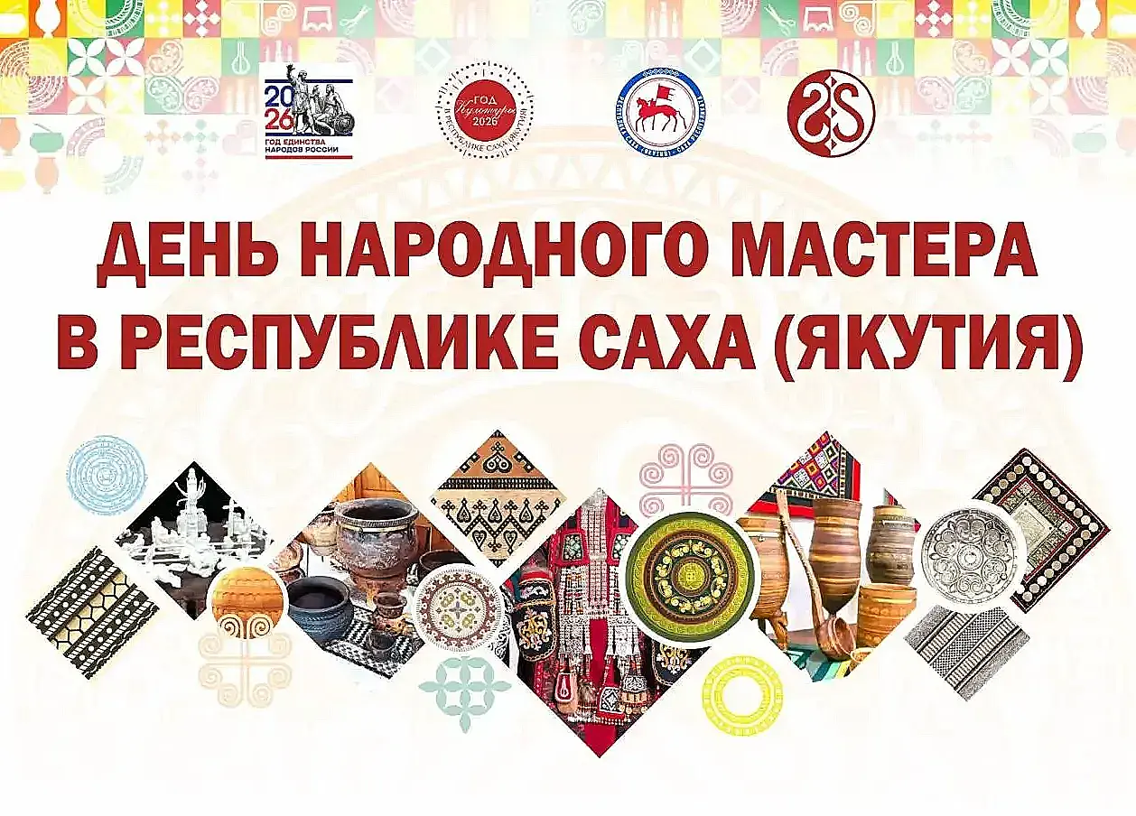 image-24-02-26-02-23 (1)