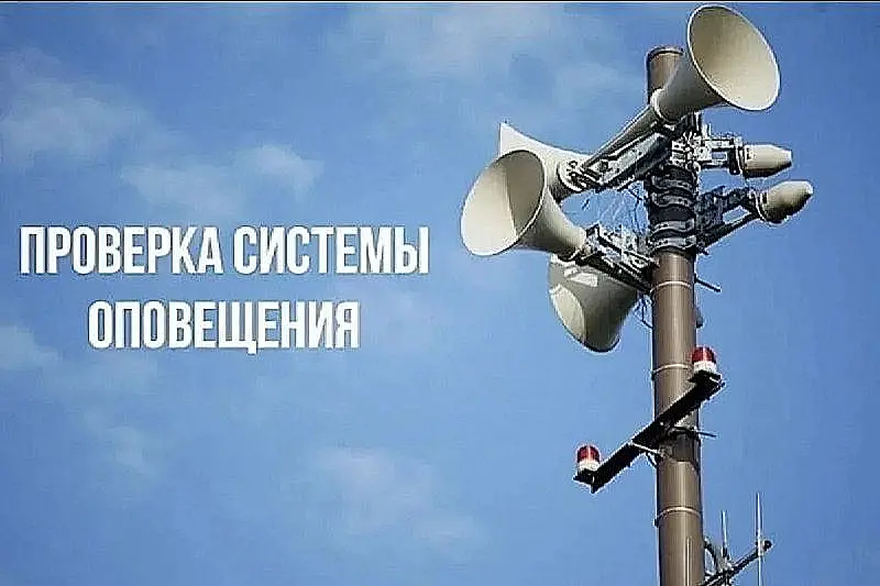 yTVFtayC85