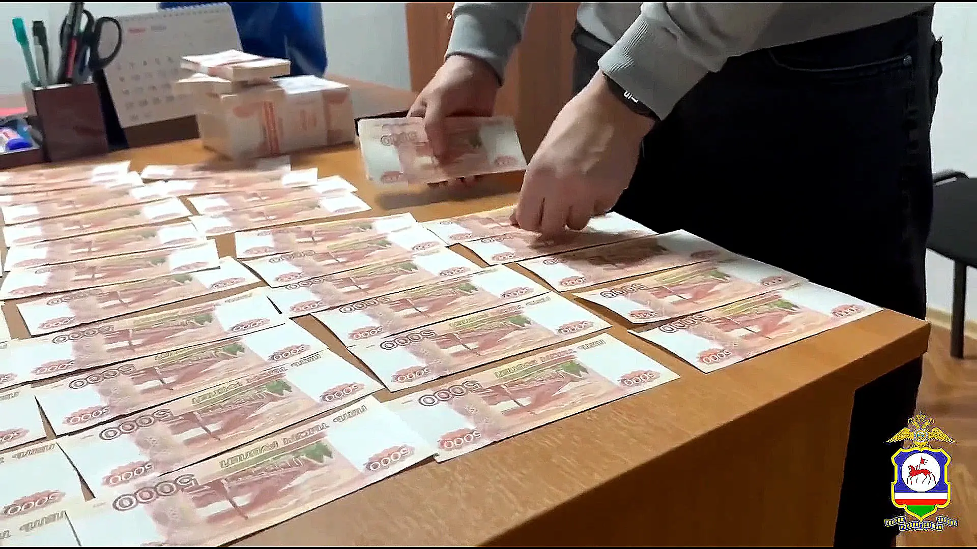 ДН 050426 (3)