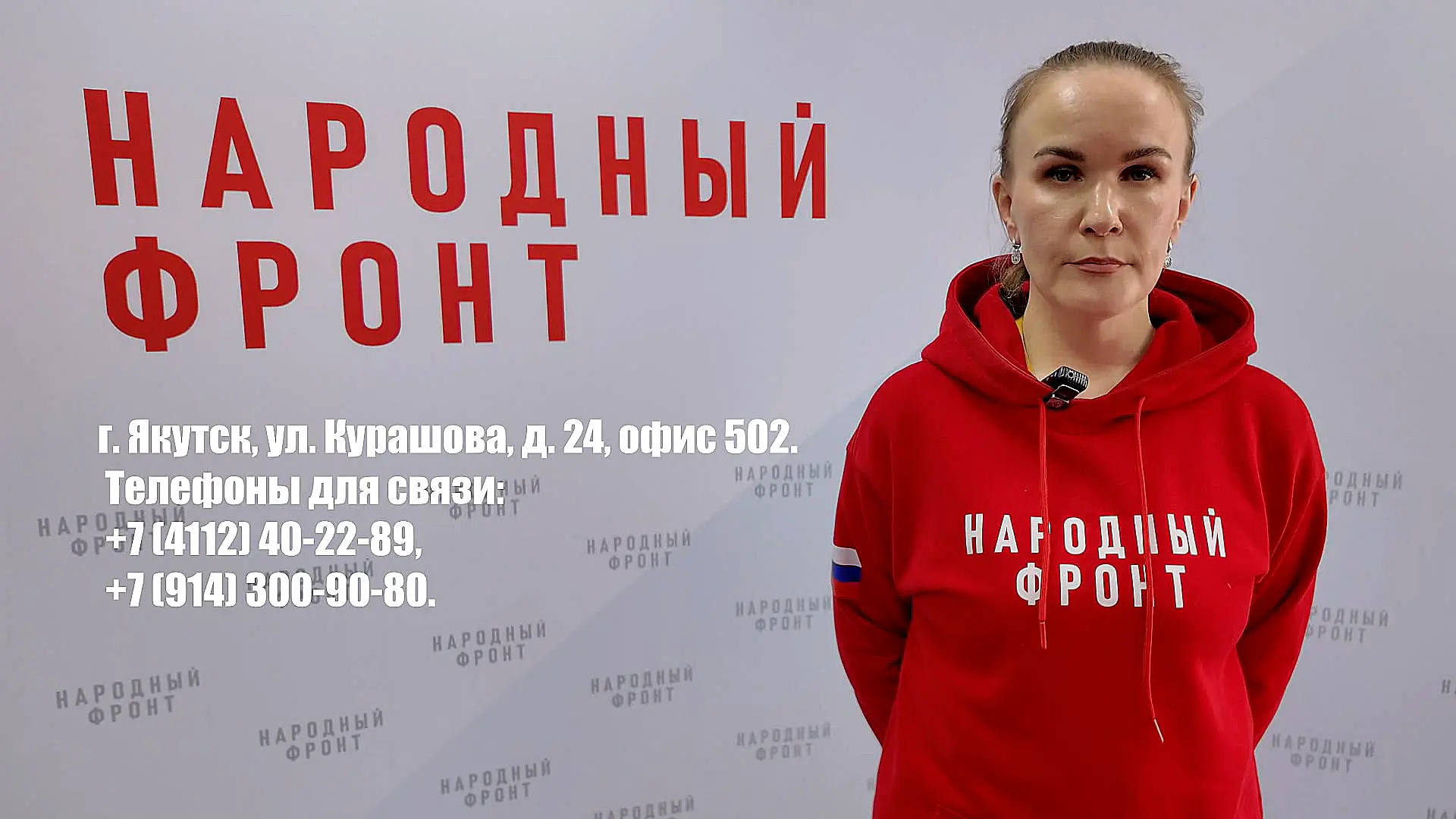 ДН 090426 13-01 (3)