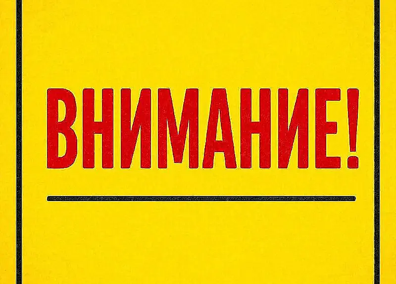 d5f0f5b1-9c2a-451d-a4ff-dd7c50c9a6a0