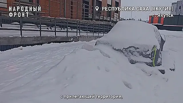 videoframe_6190